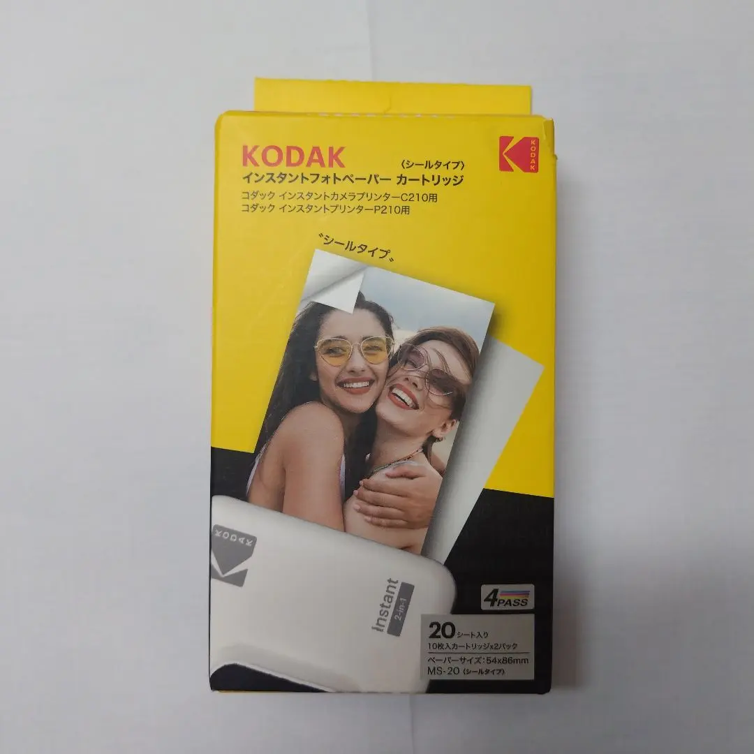 KODAKインスタントフォトペーパーカートリッジシールタイプ