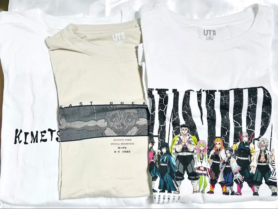 【最安値】ユニクロ UT 鬼滅の刃 新品未使用 3枚 美品 炭治郎 善逸 義勇