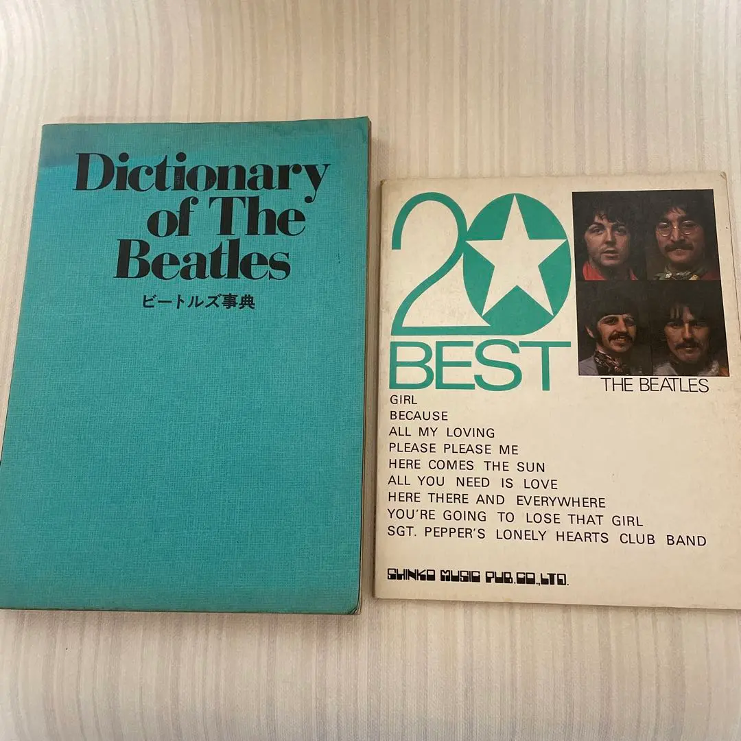 ビートルズ辞典 dictionary of the beatles（春夏新作 Beatles