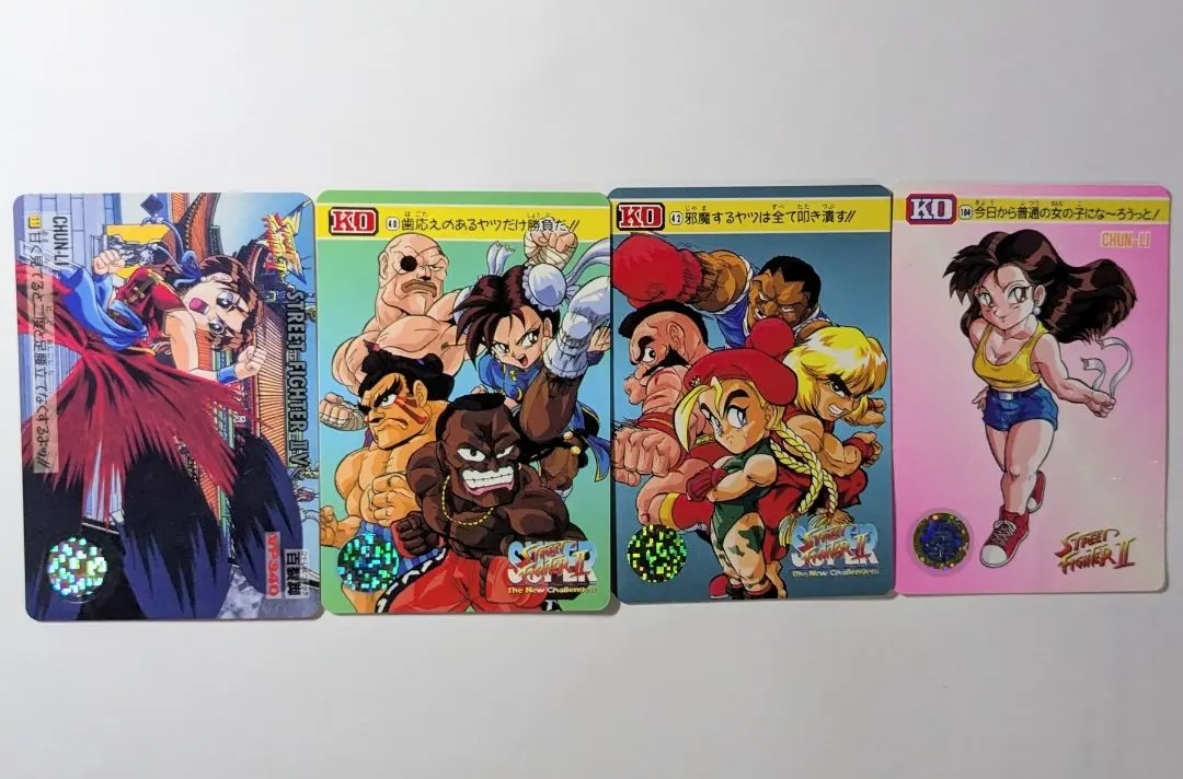 ストリートファイター2 カード16枚セット