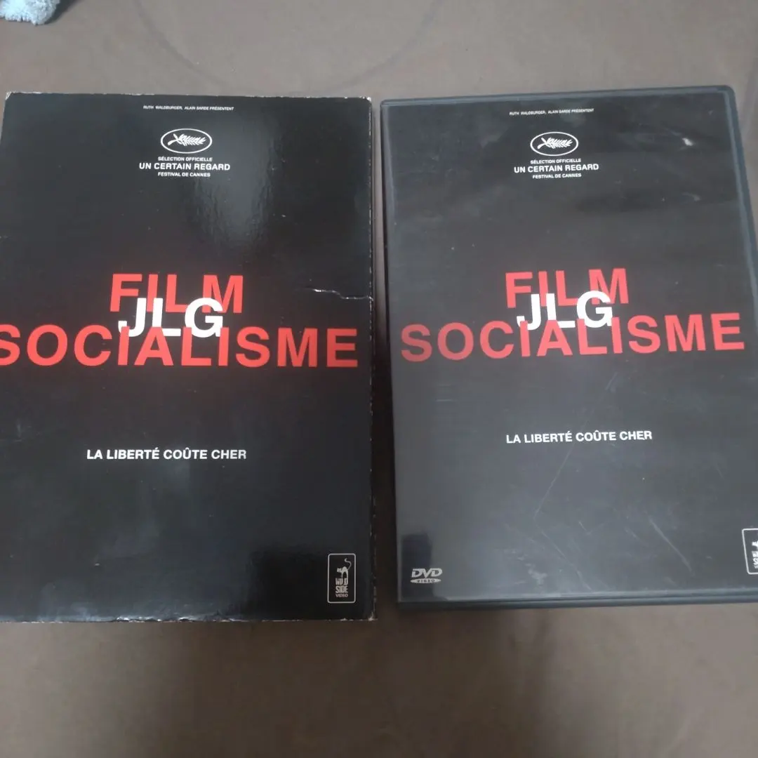 ゴダール　ソーシャリズム　DVD リージョン２