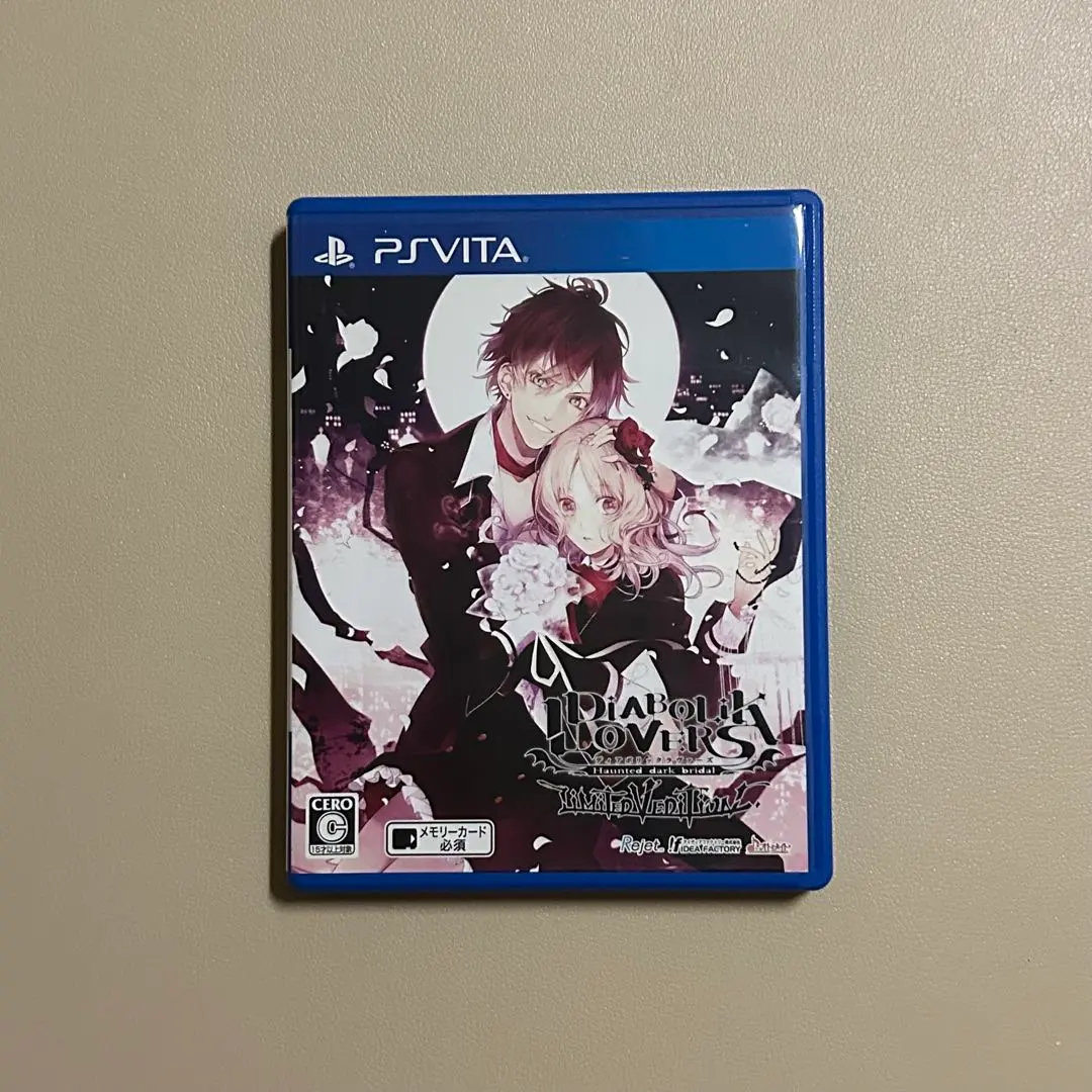 DIABOLIKLOVERS VITA ソフト