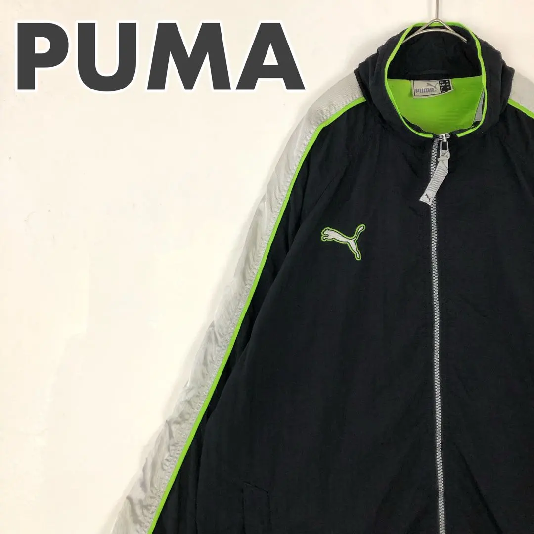 1786 90s プーマ　ジャージ　ナイロンジャケット　刺繍　ロゴ　ゆるだぼ　黒
