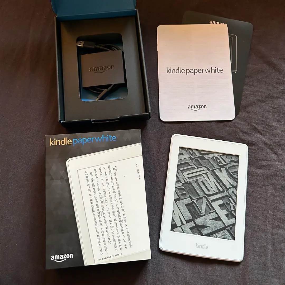Kindle Paperwhite(第7世代) 4GB 箱、ケーブル付き