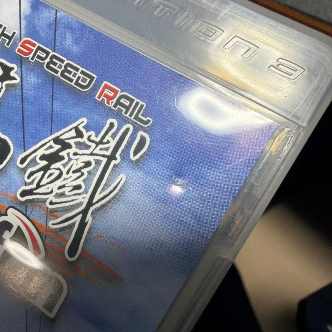 Return Product 步美さん專用