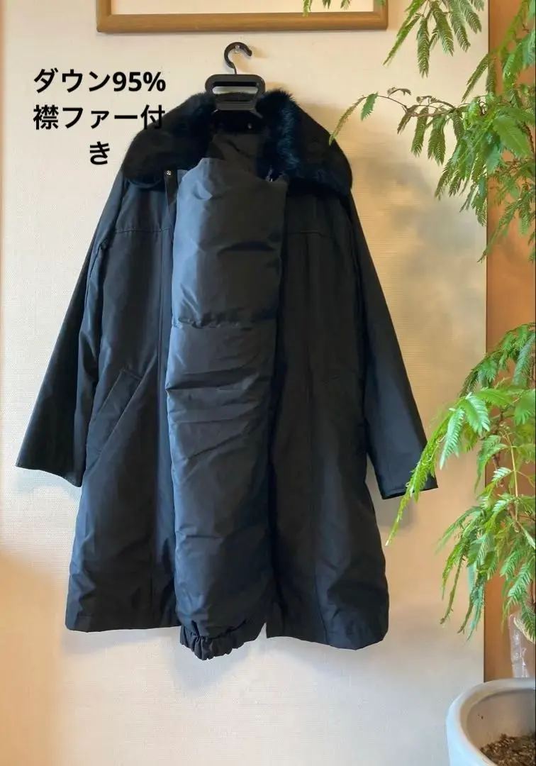 ママコート　ファー付き　ロング　ダウンコート　ブラック