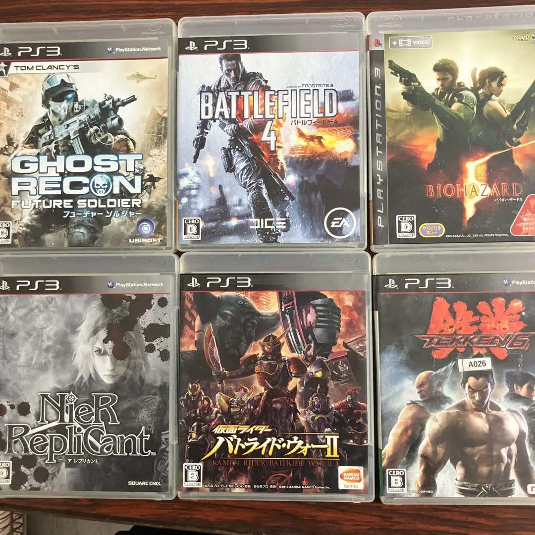 (12-180)PS3バトルゲームまとめ売り6本