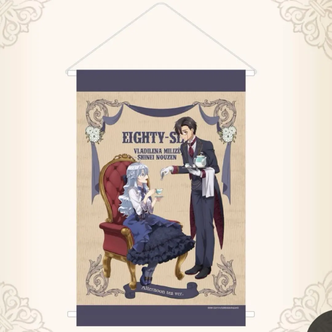 エイティシックス 86 くじぽっぷ　タペストリー　②