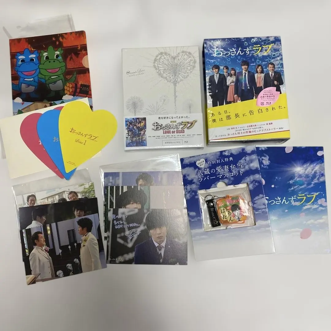 【一部未開封】おっさんずラブ　Blu-ray　まとめ売り 劇場版　ドラマ