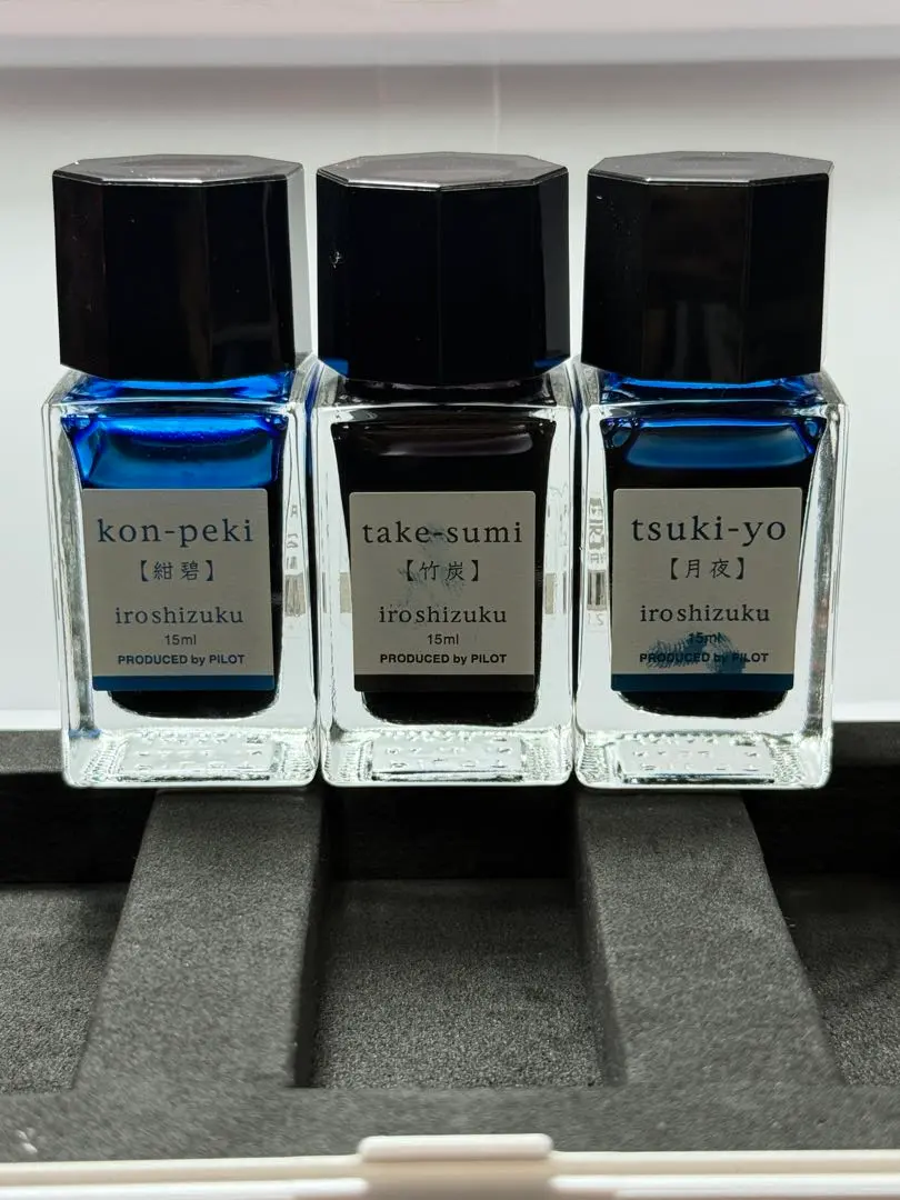 iroshizuku インク3本色彩雫 パイロット 文具 万年筆