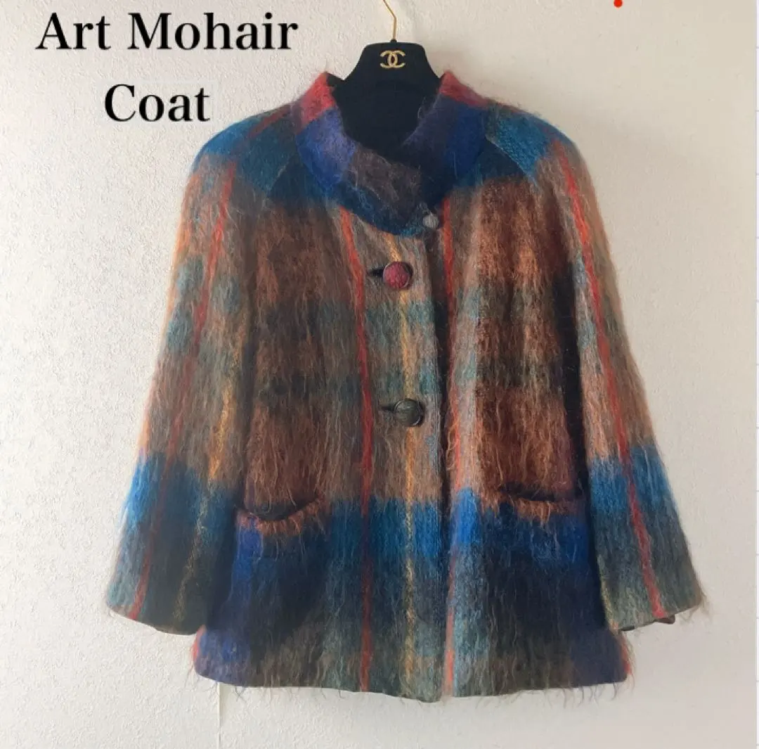 Hardy Amies モヘア混コート 毛足長め アート配色 マルチカラー
