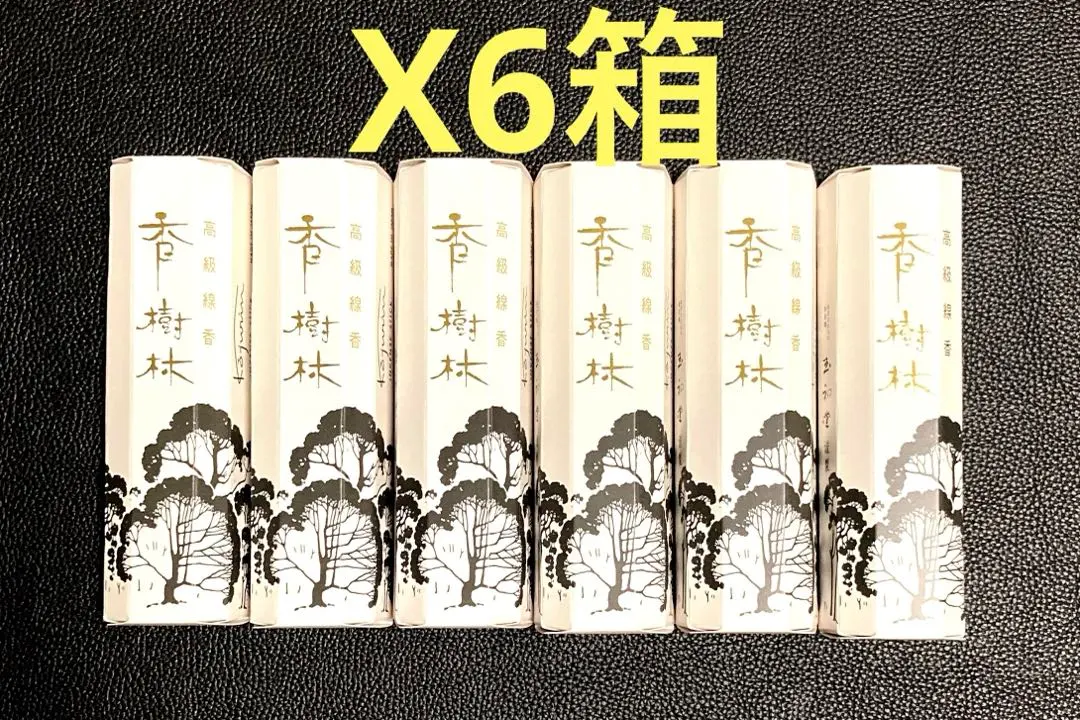 玉初堂 香樹林　6小箱　線香　 外箱なし