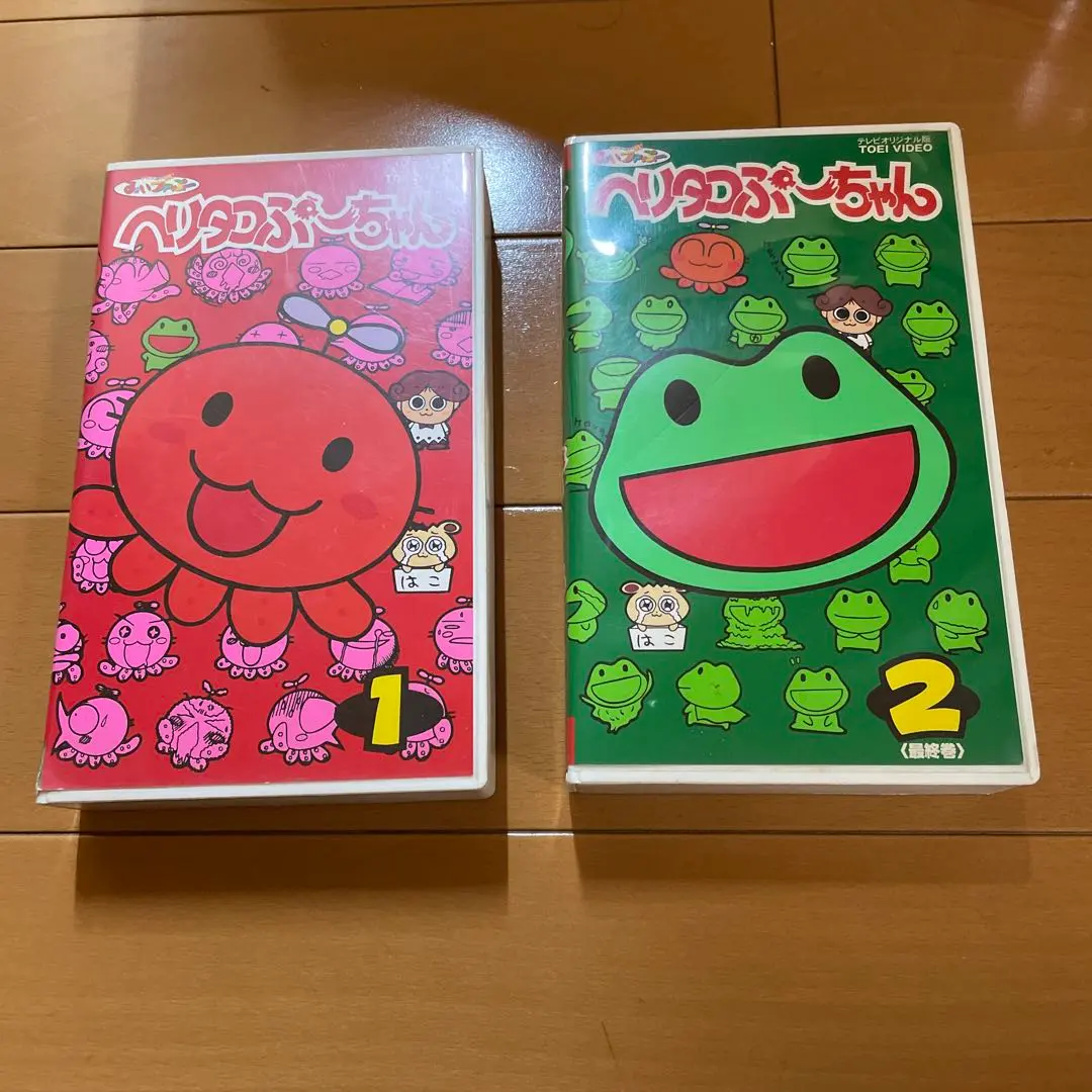 ヘリタコぷーちゃん　アニメVHS ビデオテープ　レア品　希少