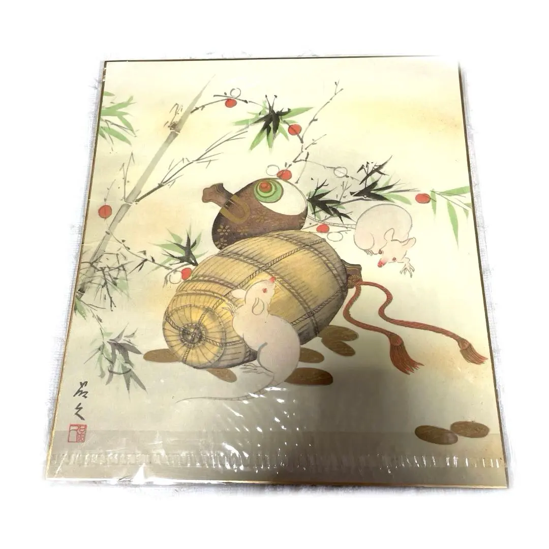 ウサギと竹の水彩画色紙　水墨画　美術品　アンティーク色紙