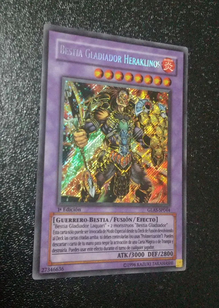 遊戯王 海外版 1st 剣闘獣ヘラクレイノス シークレット