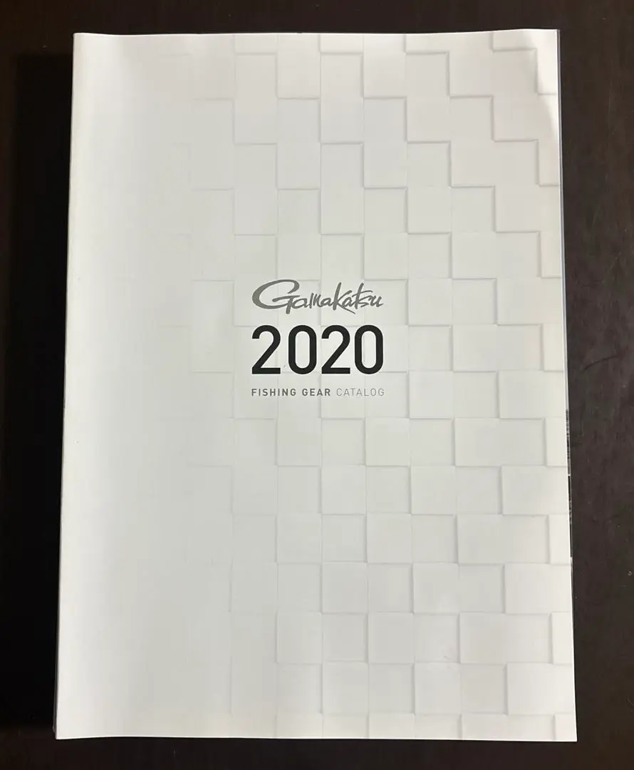 がまかつ　総合カタログ2020