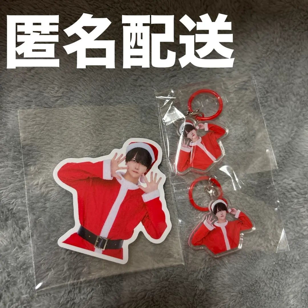 【 未開封 】 せーぶぽいんと クリスマス ガチャ えつや めじるしアクセサリー