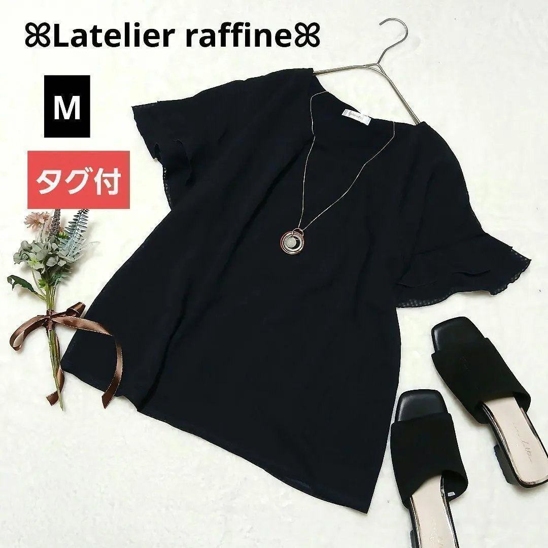 1773◎タグ付き Latelier raffine 半袖ブラウス【M】紺