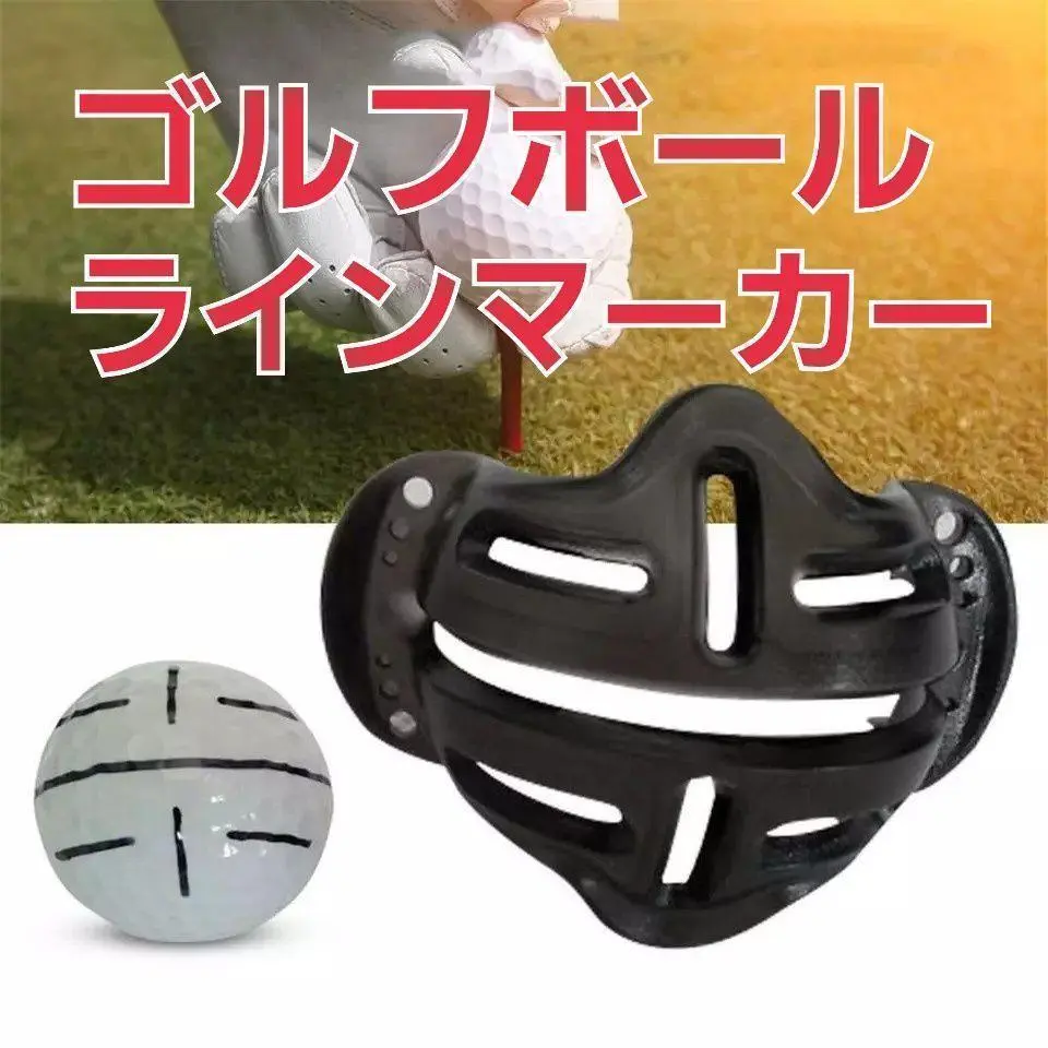 ▼ゴルフボールラインマーカー