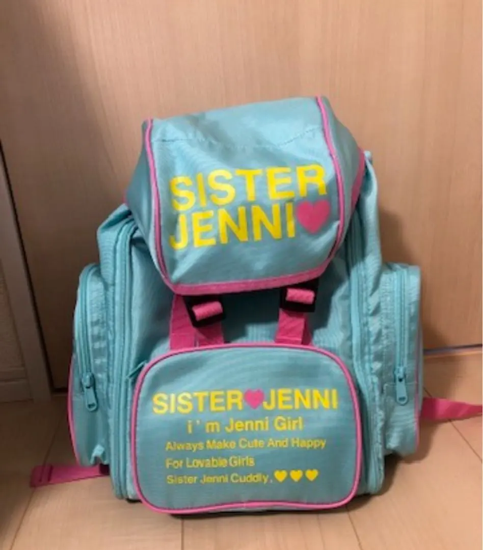 SISTER JENNI キッズリュック ペパーミント