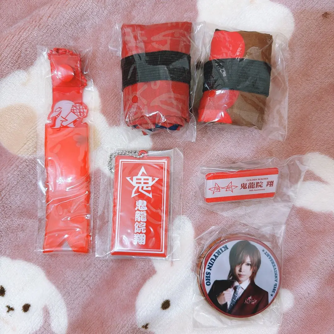 ぎょ様☆ 鬼龍院翔　ガチャまとめ売り