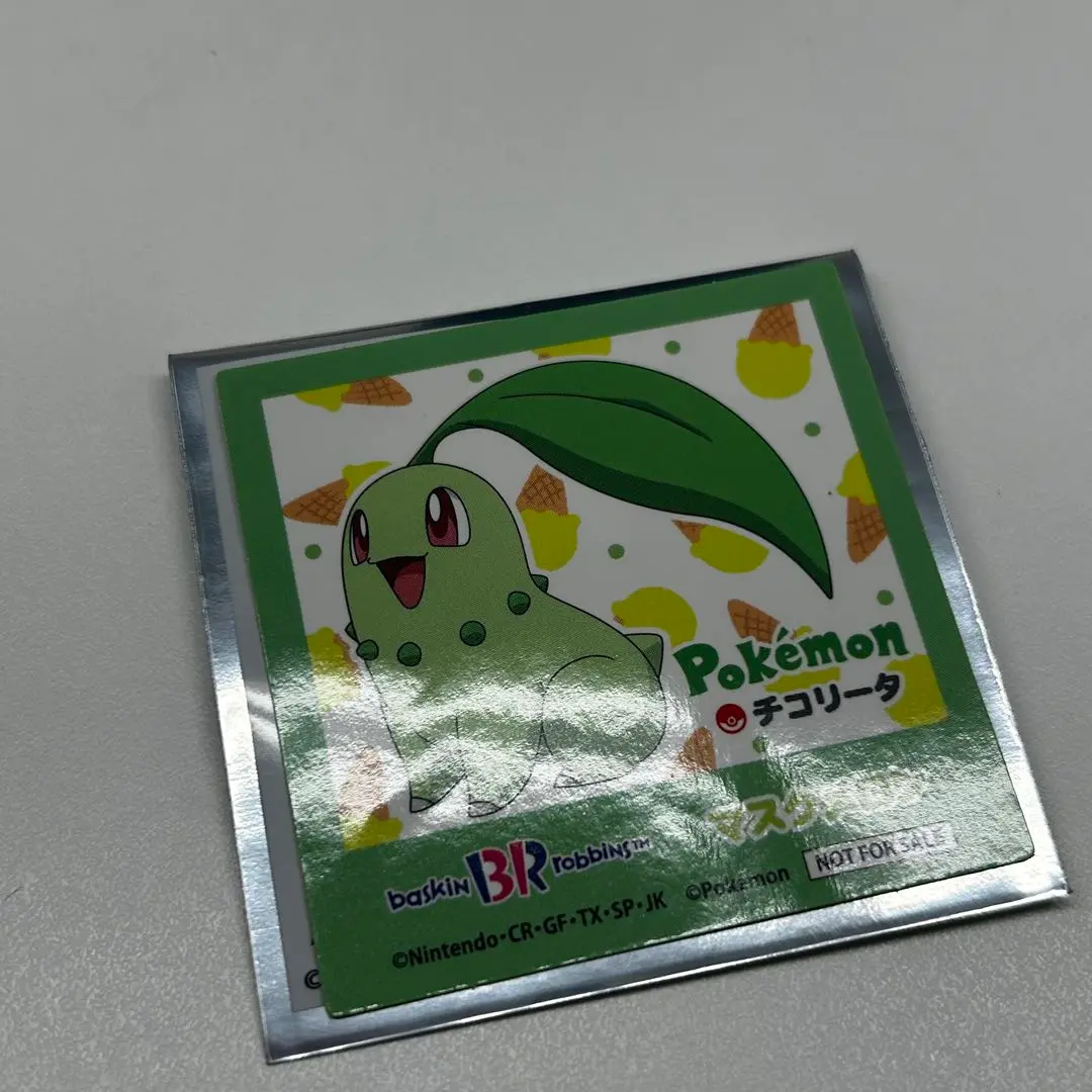 サーティーワン ポケモン ステッカー チコリータ