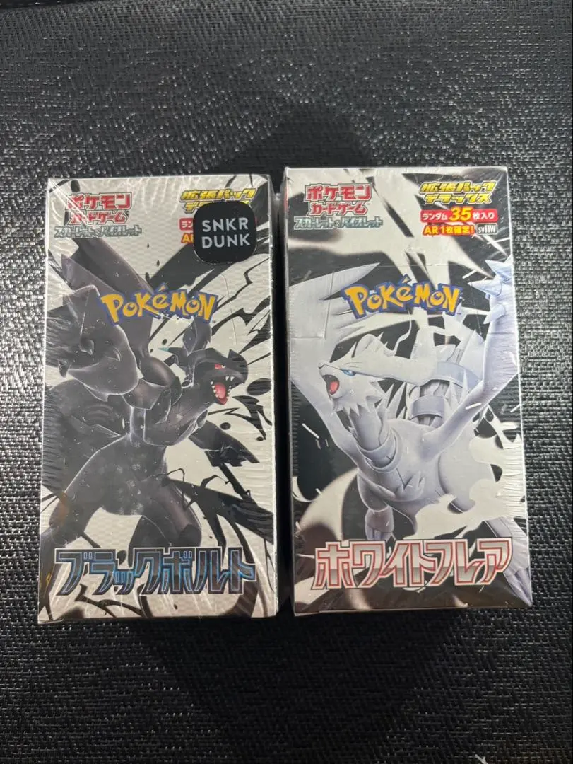 【PSA10 連番】プリン　プクリン SML サン ムーン ファミリーポケモン Amazon.co.jp: ポケモンカードゲーム/PK-SML-031 プリン : ホビー