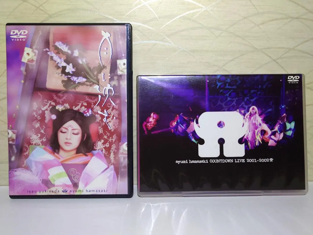浜崎あゆみ DVD 2点セット／まとめ