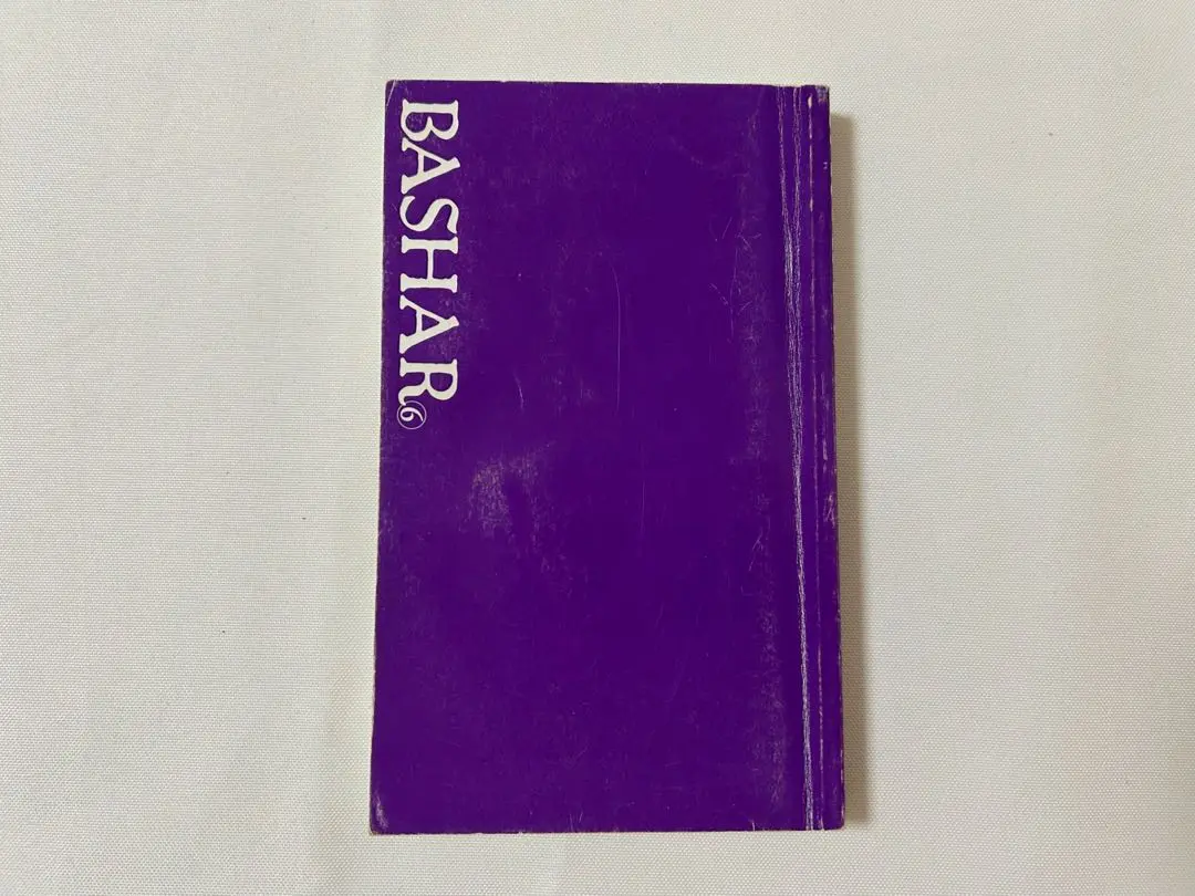 BASHAR バシャール6
