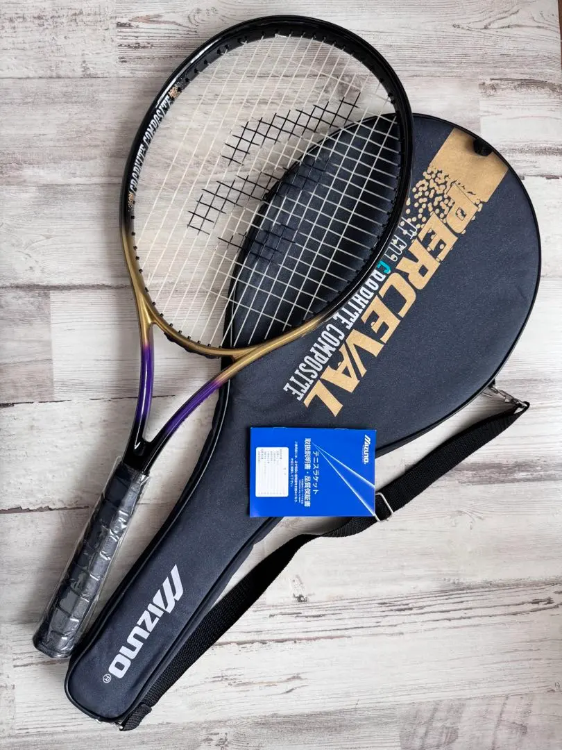 Mizuno 軟式テニスラケット ケース付き MIZUNO 1点までメール便可 ミズノ テニス ラケットバッグ 2本