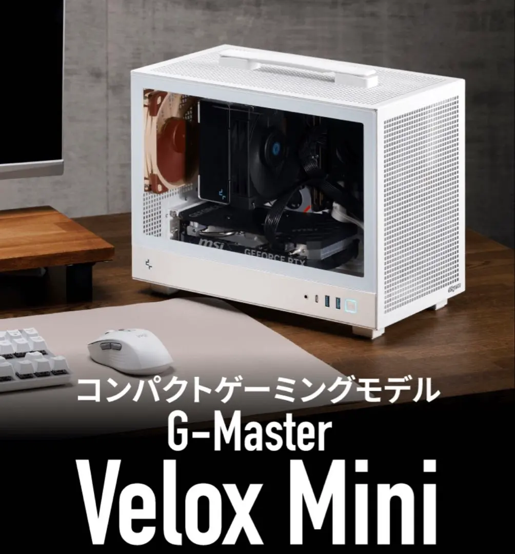 サイコム ゲーミングPC G-Master Velox Mini B760