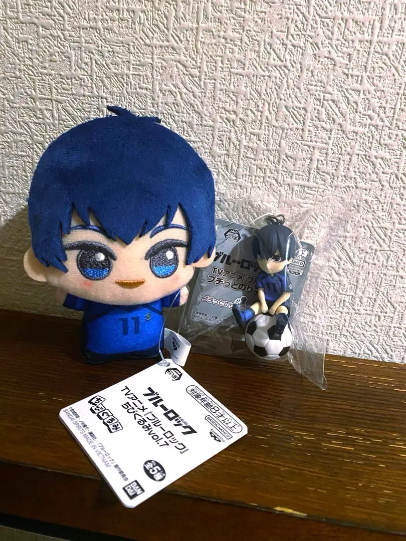 ブルーロック ちびぐるみ　潔世一　キーホルダー