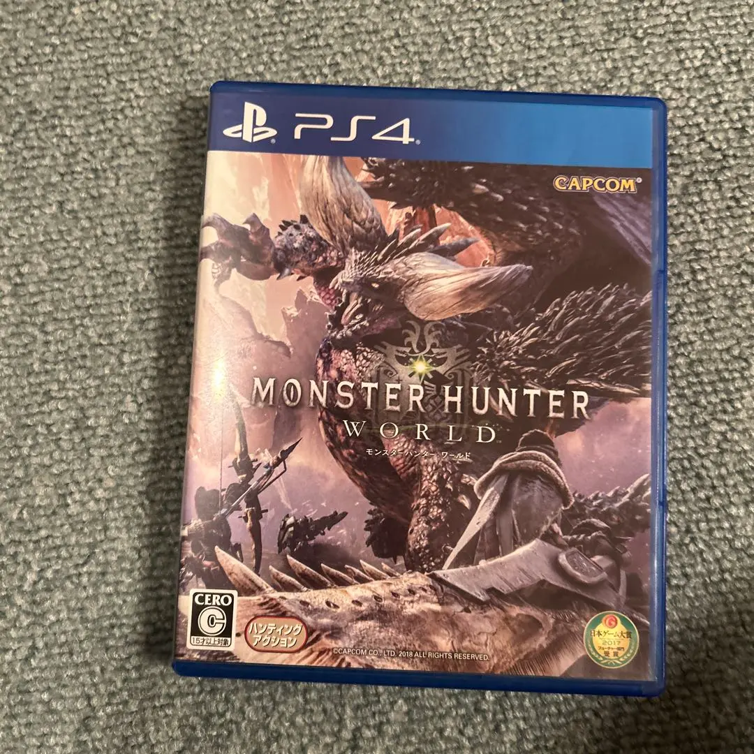MONSTER HUNTER: WORLD PS4