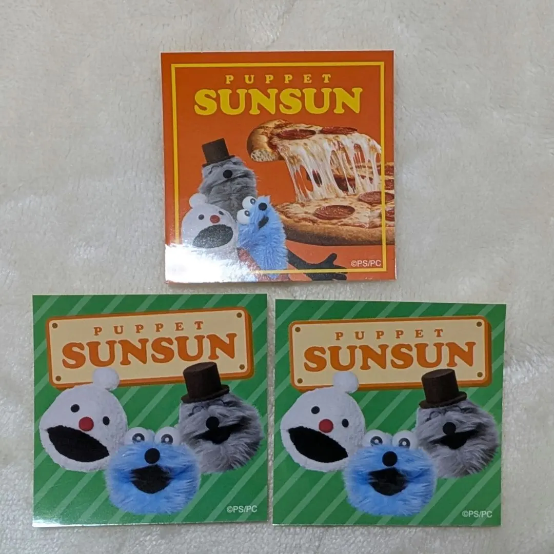 パペットスンスン シールセット