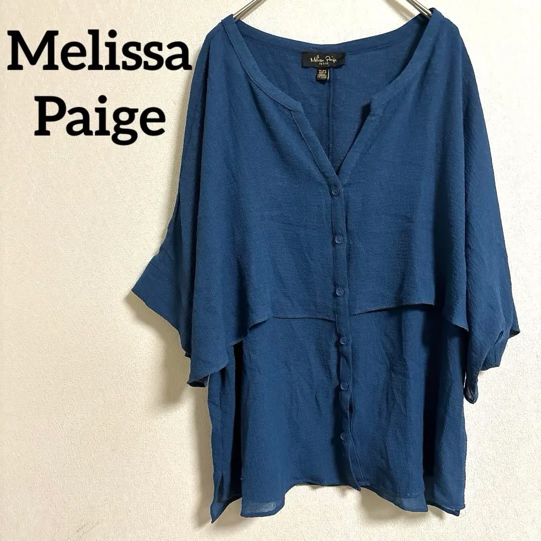 一点もの✨Melissa Paige ダークブルー 半袖シャツ 重ね着 ヒラヒラ