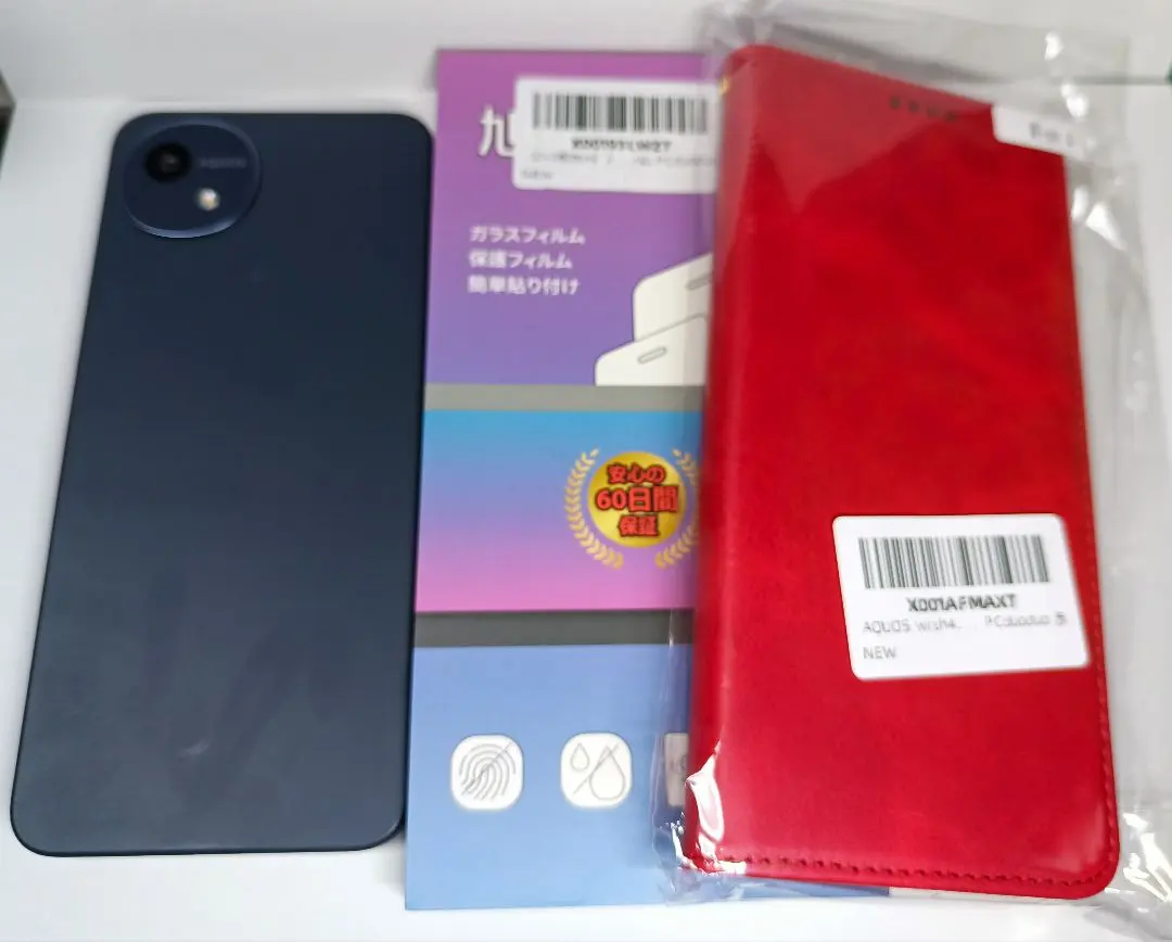 AQUOS wish4 リフレッシュ未使用　フィルム　カバー　付き