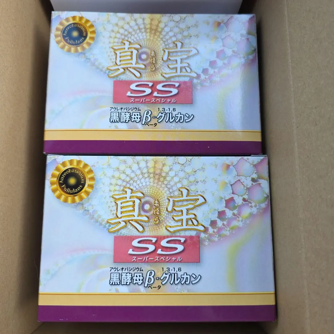 真宝SS 黒酵母B-グルカン 2箱セット