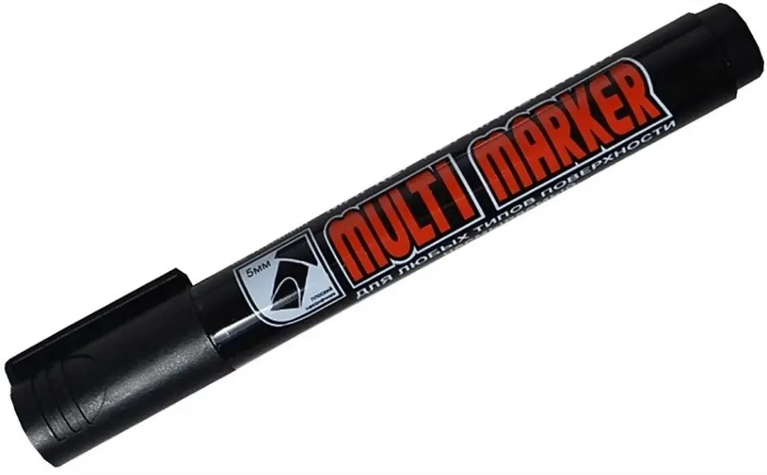 ロシア製 multi markerペン 実物