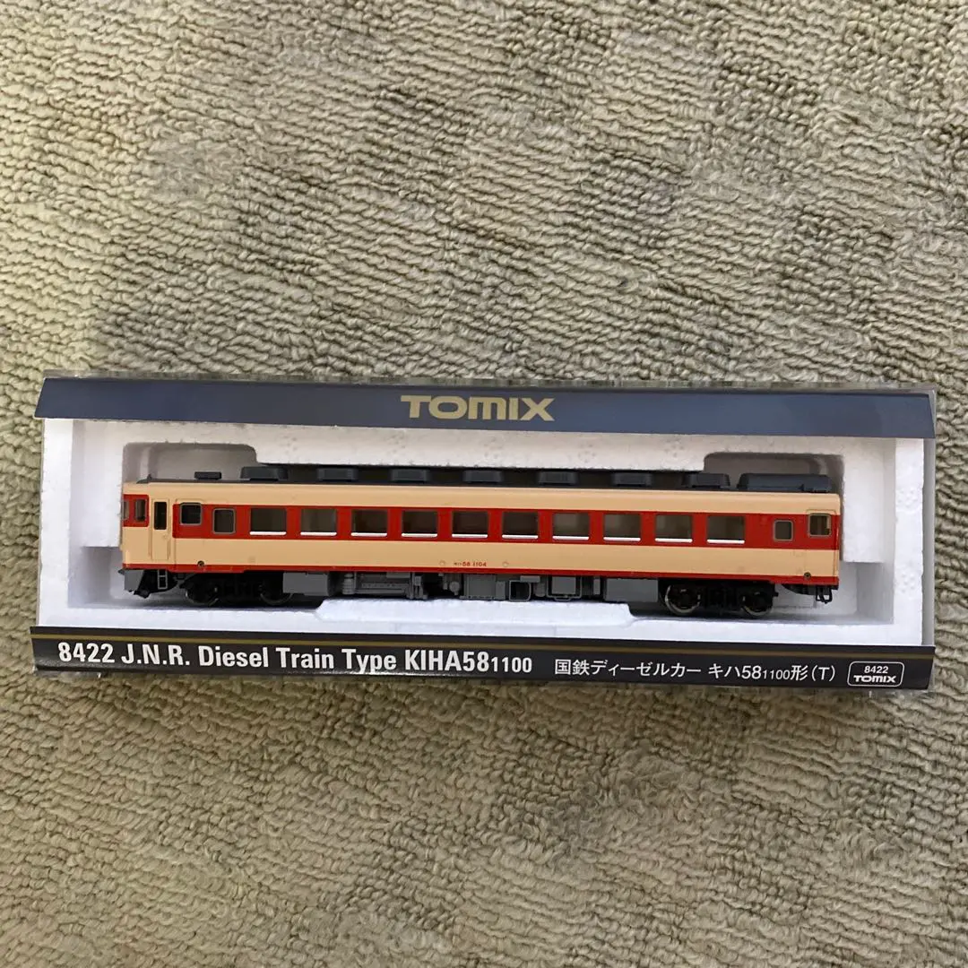 TOMIX 8422キハ58系1100形(T) トレーラー車