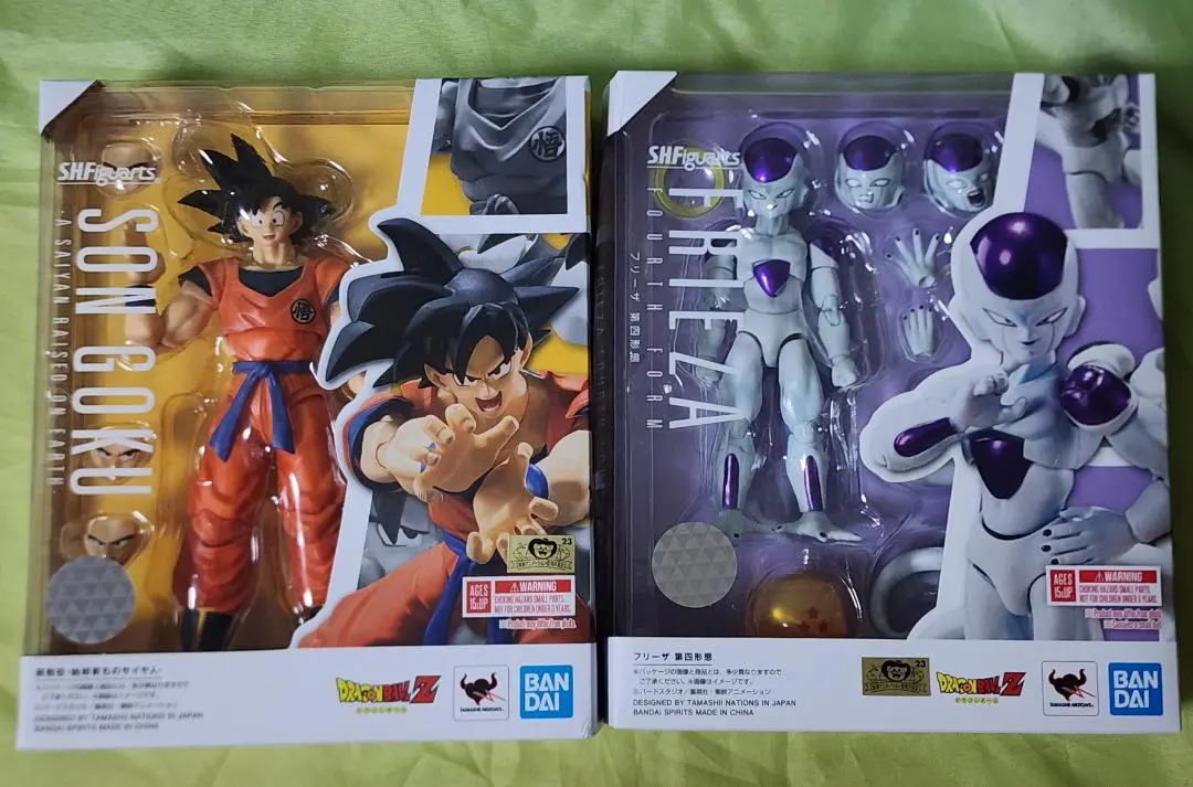 【未開封】フィギュアーツ 孫悟空(地球育ちVer) フリーザ(第4形態)セット