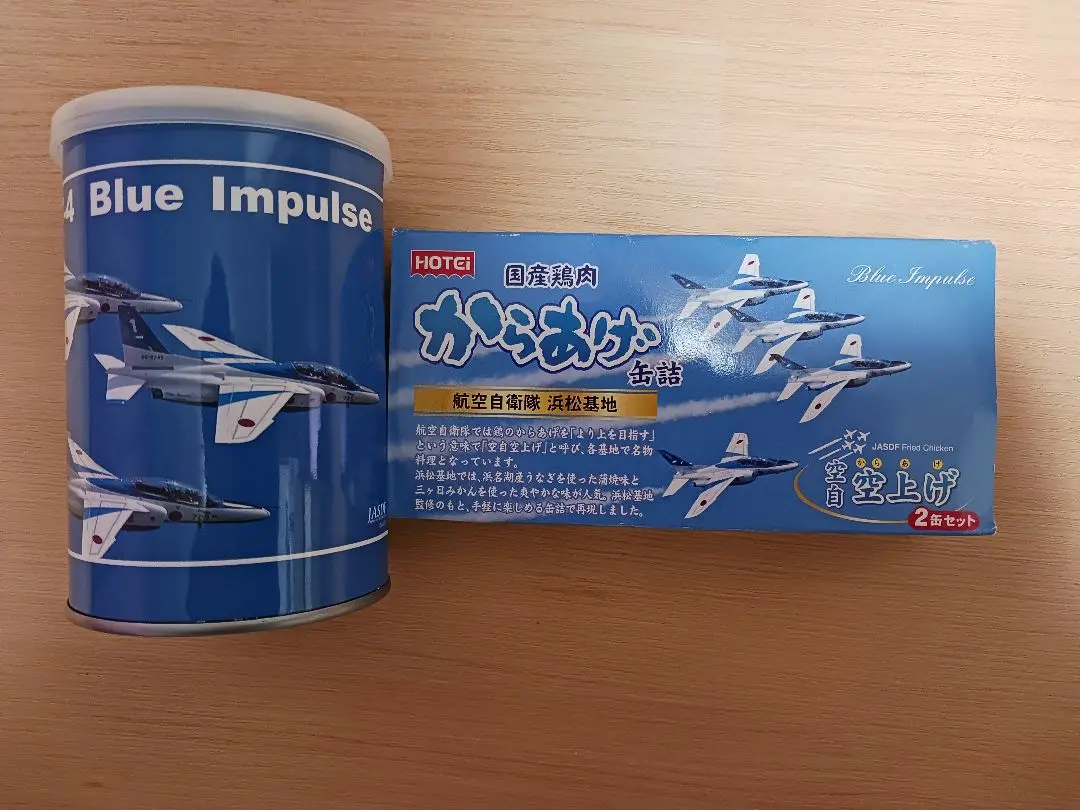 航空自衛隊ブルーインパルス仕様「缶詰からあげ」「e-パン」