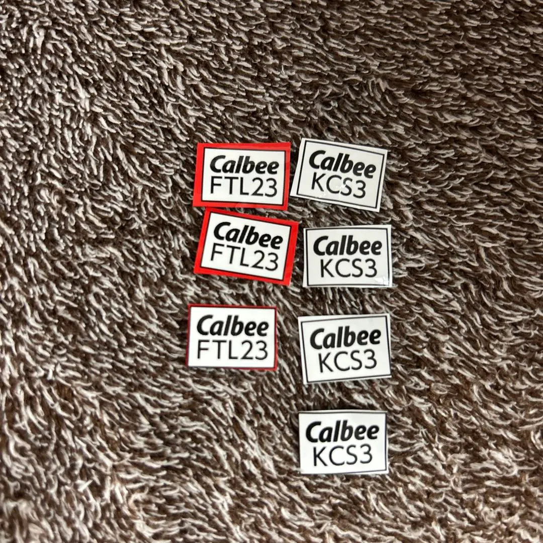 れゆちゃん様専用　Calbee 応募券 81点