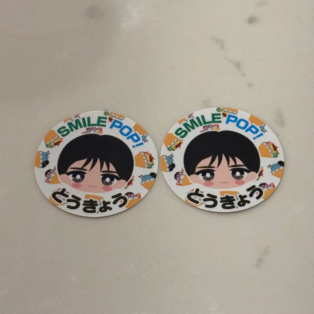 M!LK SMILE POP! ステッカー とうきょう 山中柔太朗