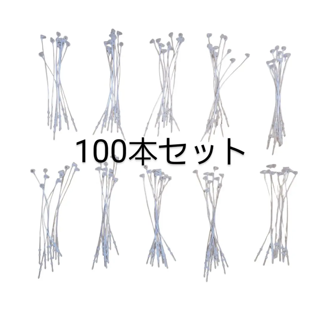 プラスチックタグファスナー(8.5㎝)　100本セット