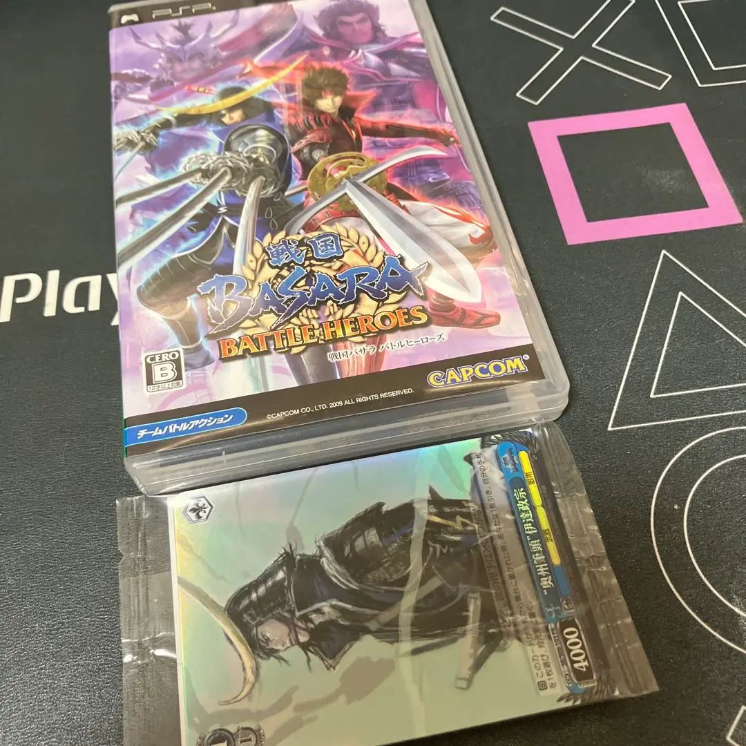 戦国BASARA バトルヒーローズ UMD