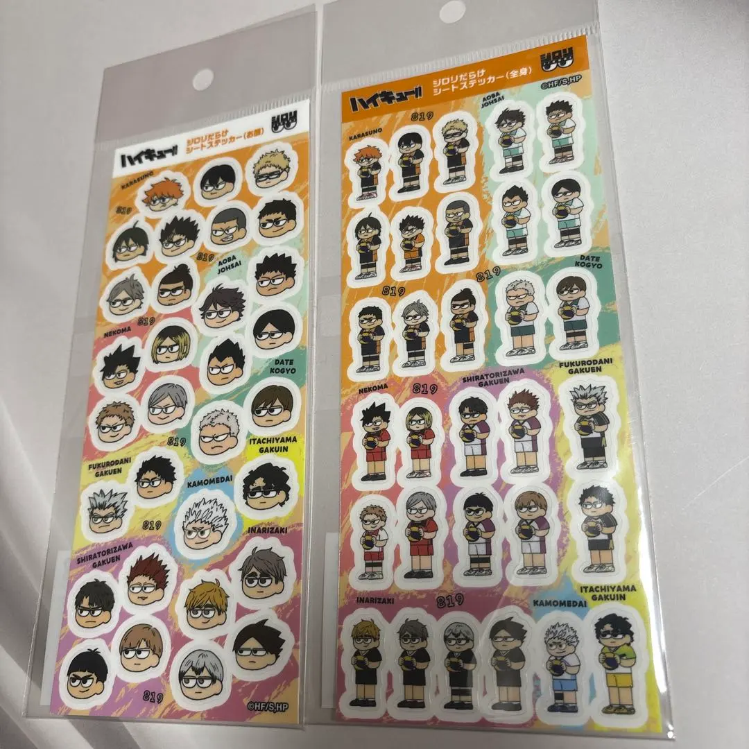 ハイキュー ジロリだらけシートステッカー　お顔/全身