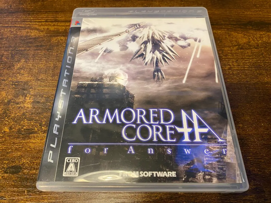 ARMORED CORE For Answer アーマード・コア フォーアンサー