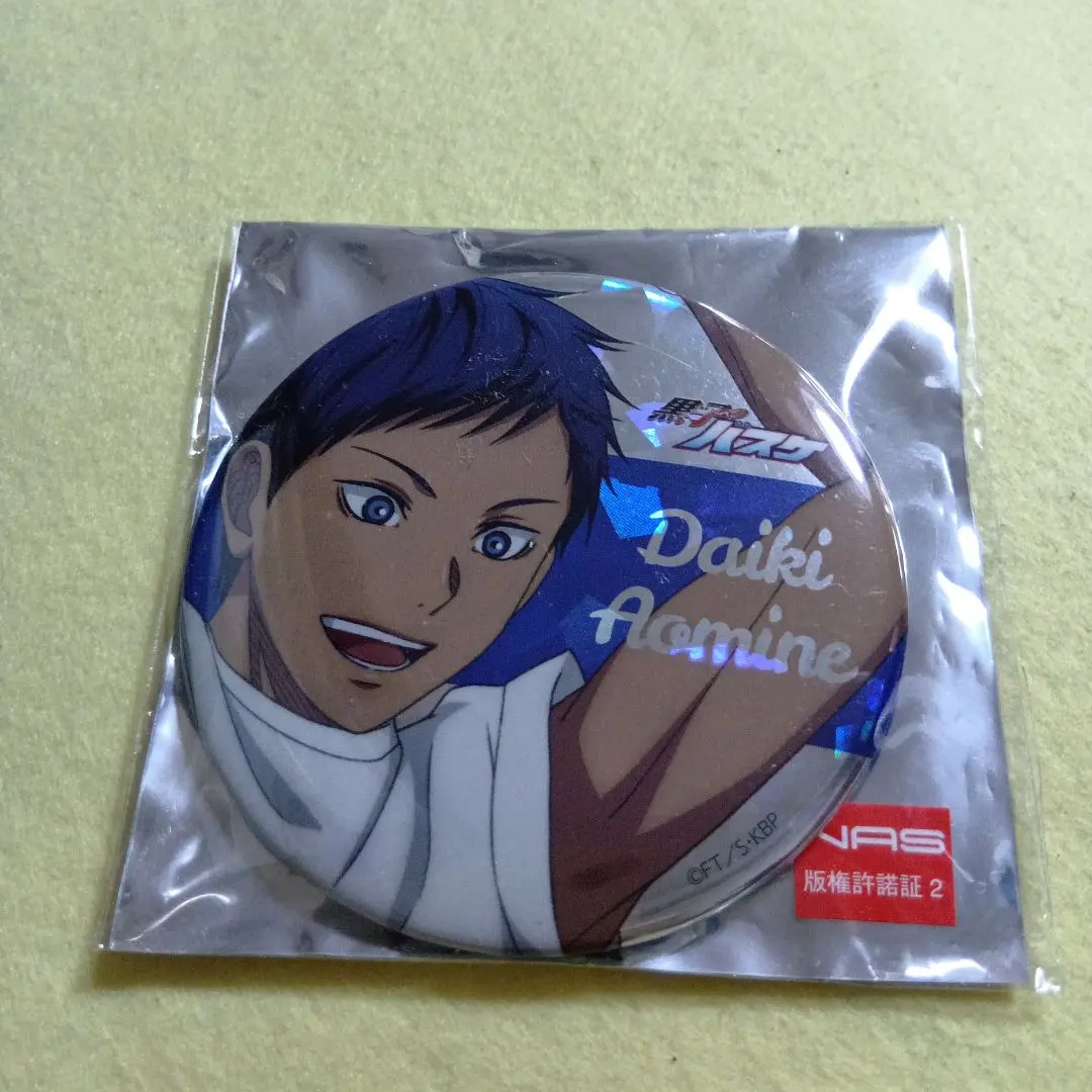 キラキラ缶バッジ　青峰大輝　黒子のバスケ　キャラポップストア　ナムコ