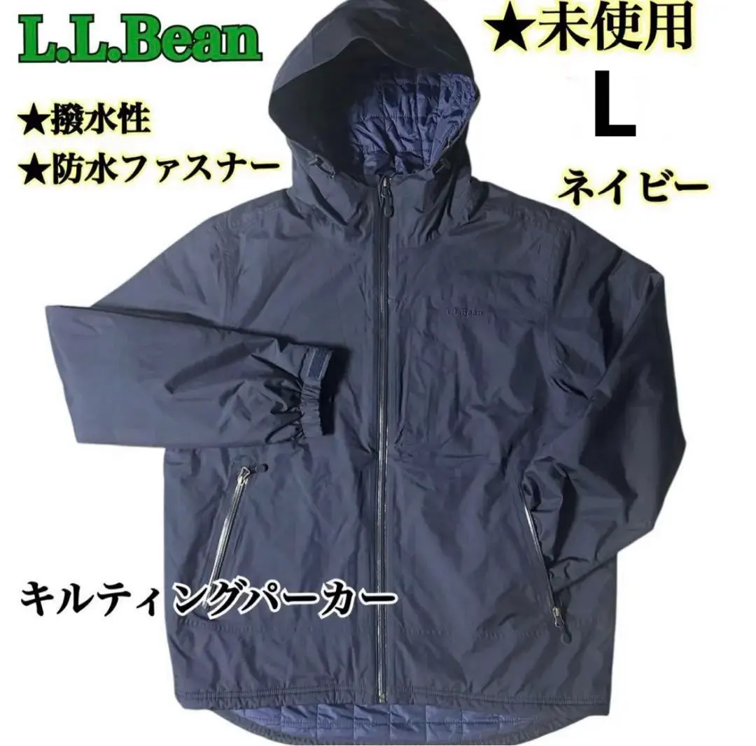 未使用/L.L.Bean Lネイビー 中わたキルティングジャケット