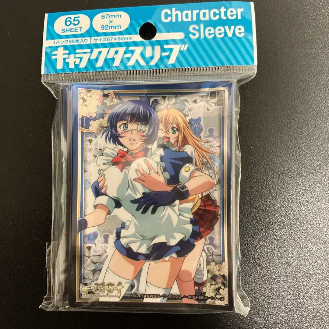 一騎当千　スリーブ　呂蒙　孫策